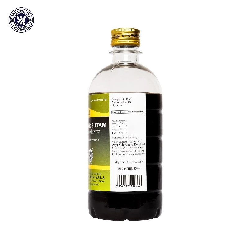 Kottakkal Ayruveda Mustarishtam, 900 ml-3.webp